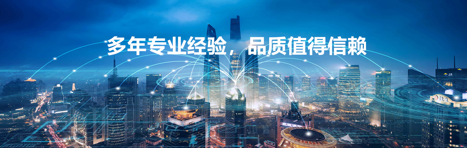 兰州春援制冷设备安装工程有限公司