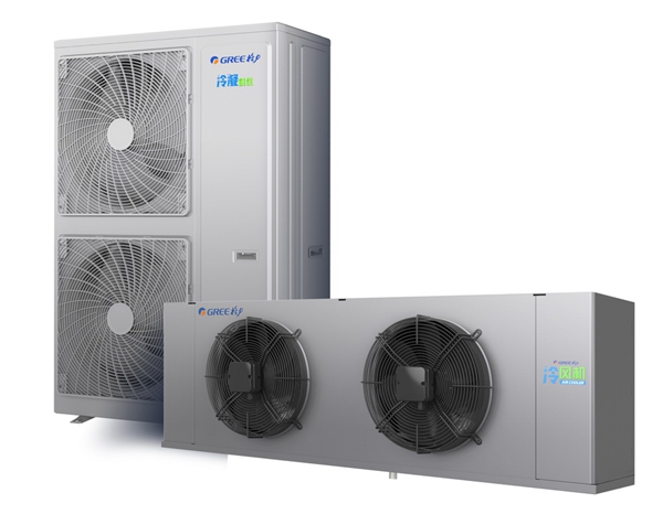 <b>集成式智能冷凝机组</b>