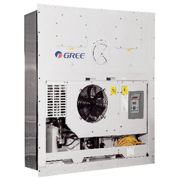 <b>集装箱制冷机组</b>